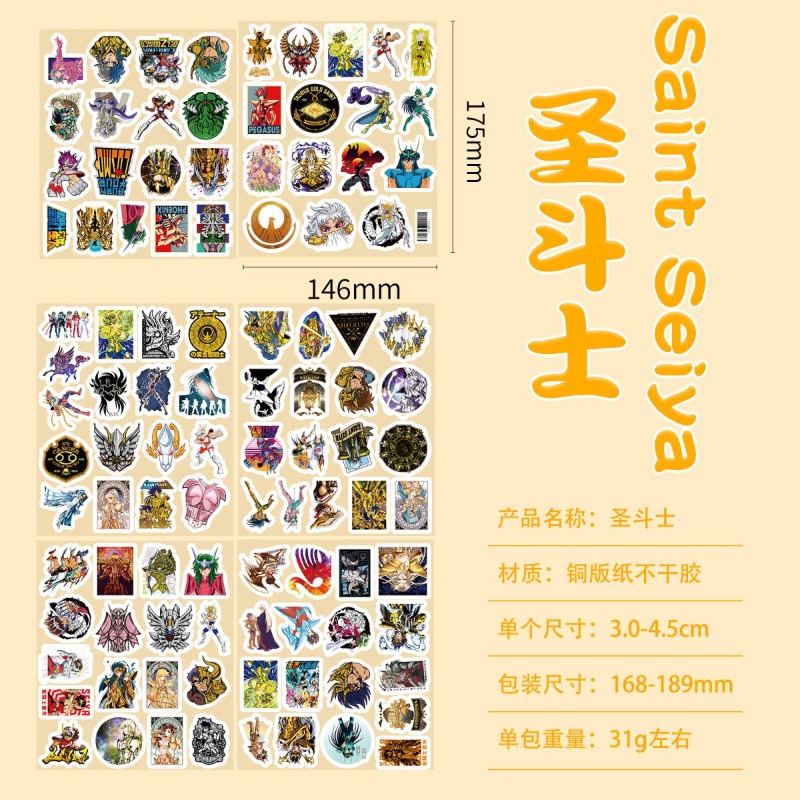 101Pcs Saint Seiya Anime Stick - Laptop Accessories & Repair Jagtap Dairy Pimple Nilakh Pimpri Chinchwad Maharashtra 리뷰 및 가격