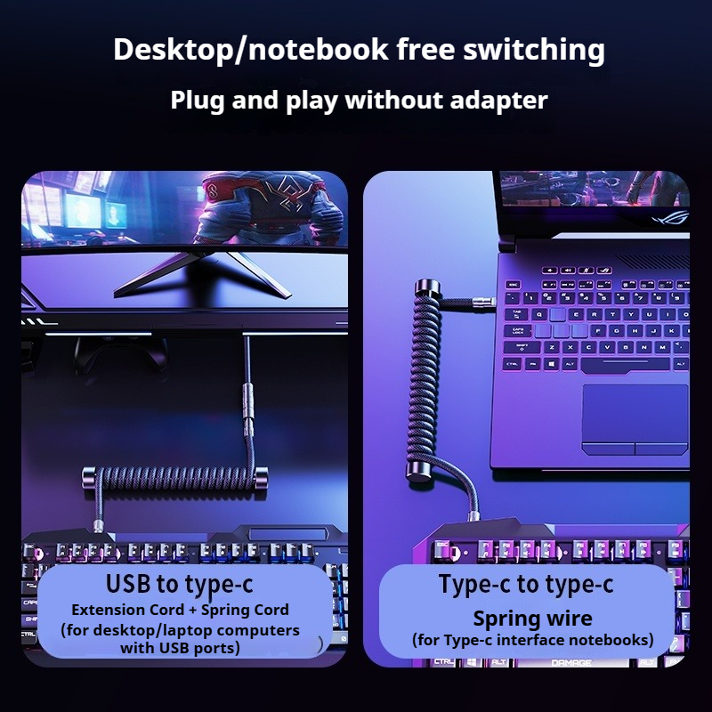 Eary 1.2m Coiled Keyboard Cabl - Laptop Accessories For Programmers 리뷰 및 가격
