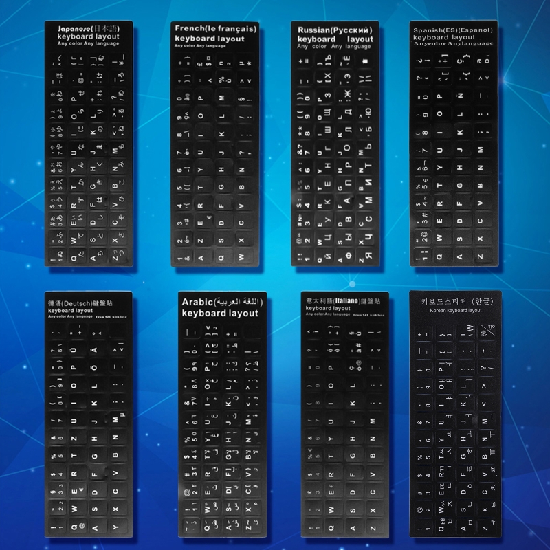 DN59 Durable Russian/French/Sp - Keyboard Cover Silicone 리뷰 및 가격