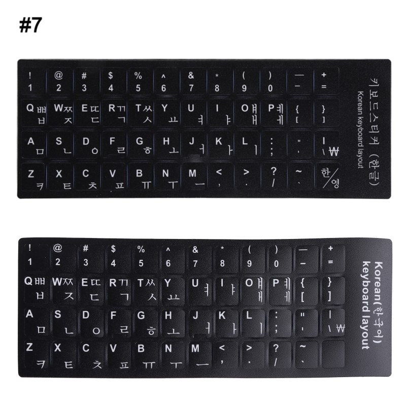 DN59 Durable Russian/French/Sp - Keyboard Cover Silicone 리뷰 및 가격