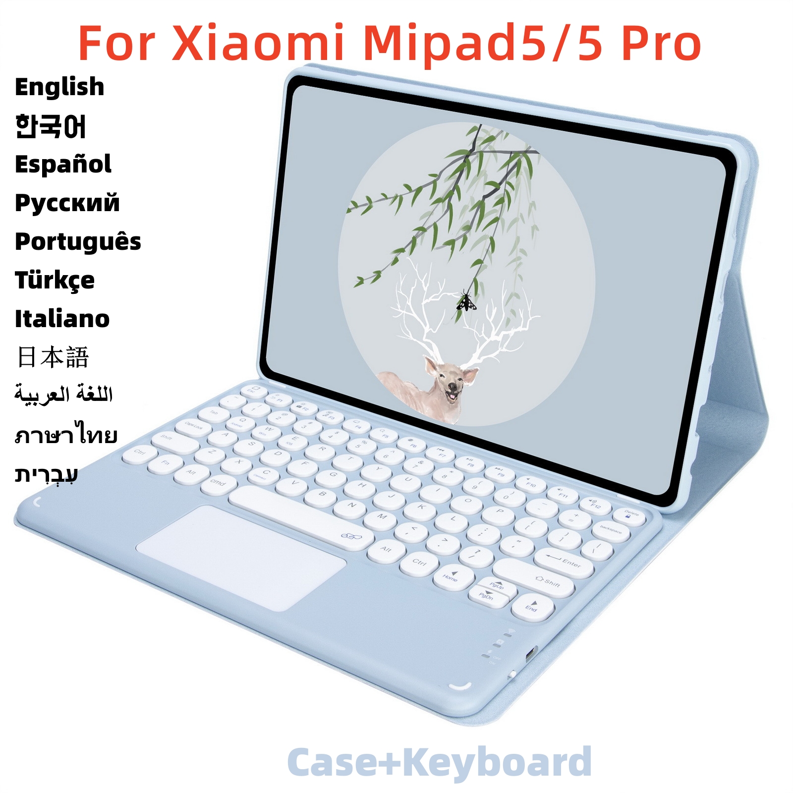 Wireless Magnetic Case Keyboar - Keyboard Cover Silicone 리뷰 및 가격