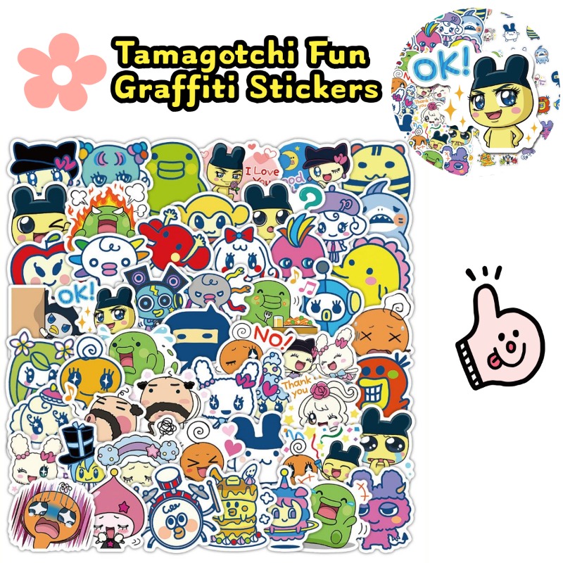 Japanese Tamagotchi Stickers E - Laptop Accessories & Repair Jagtap Dairy Pimple Nilakh Pimpri Chinchwad Maharashtra 리뷰 및 가격