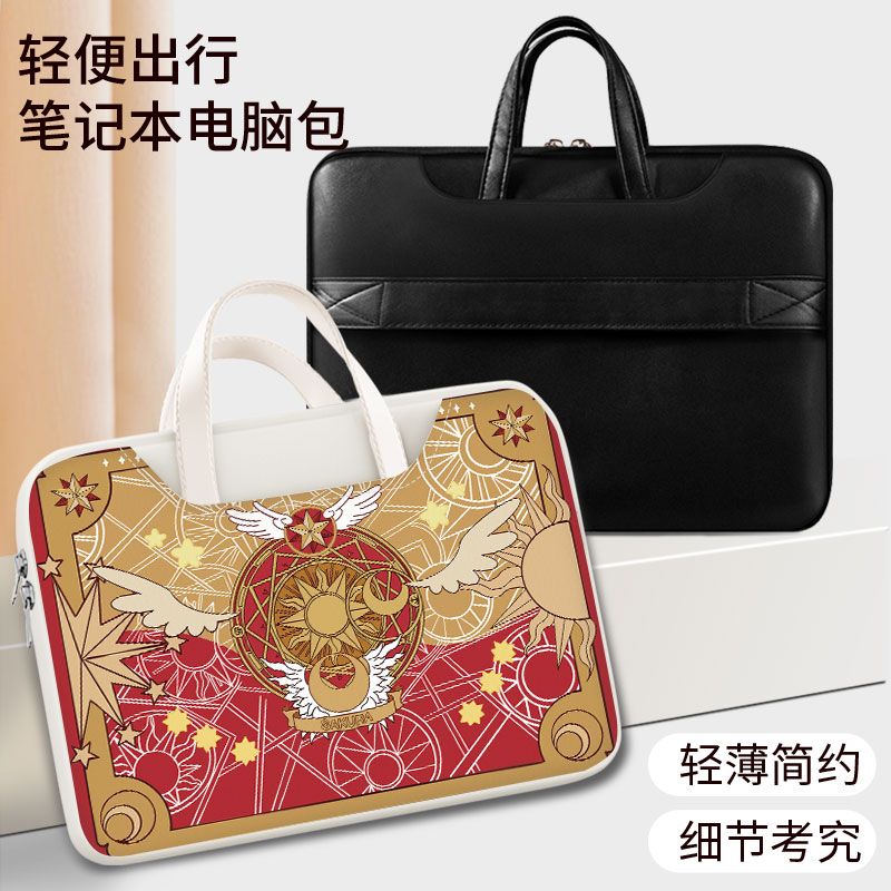 Card Captor Sakura laptop bag, - Laptop Accessories Gifts 리뷰 및 가격