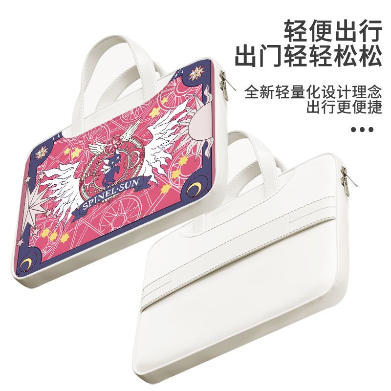 Card Captor Sakura laptop bag, - Laptop Accessories Gifts 리뷰 및 가격