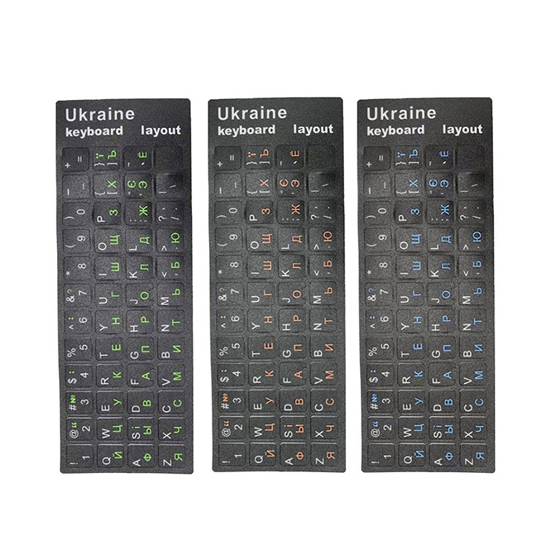 New Ukraine Language Ukrainian - Laptop Accessories For Programmers 리뷰 및 가격