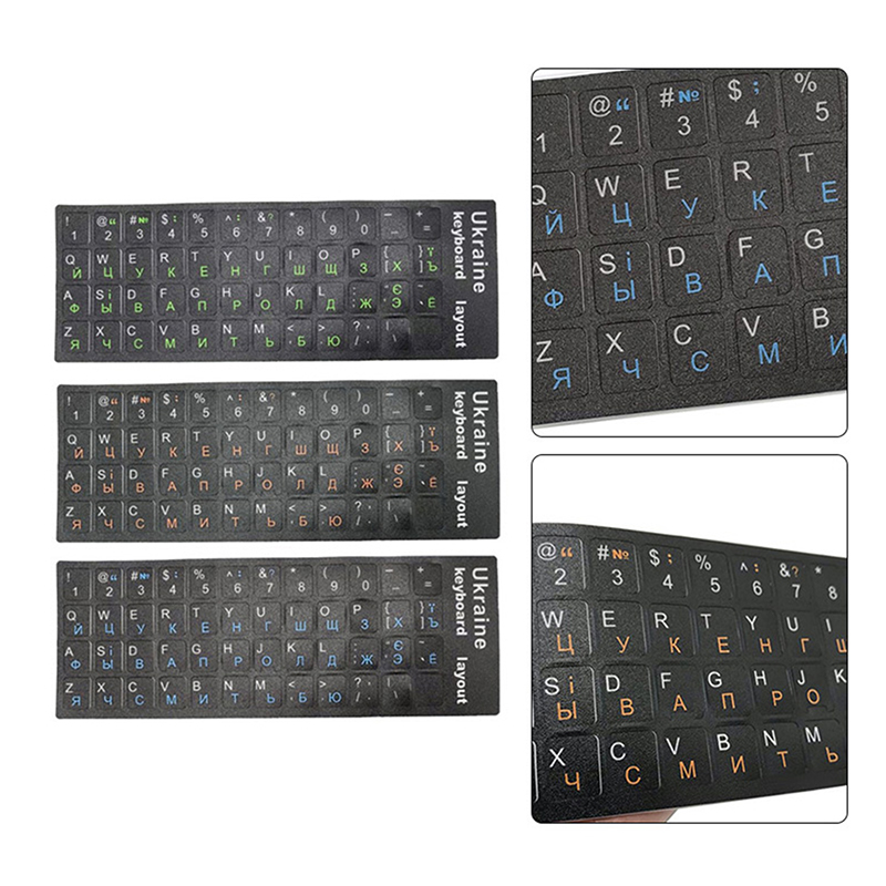New Ukraine Language Ukrainian - Laptop Accessories For Programmers 리뷰 및 가격
