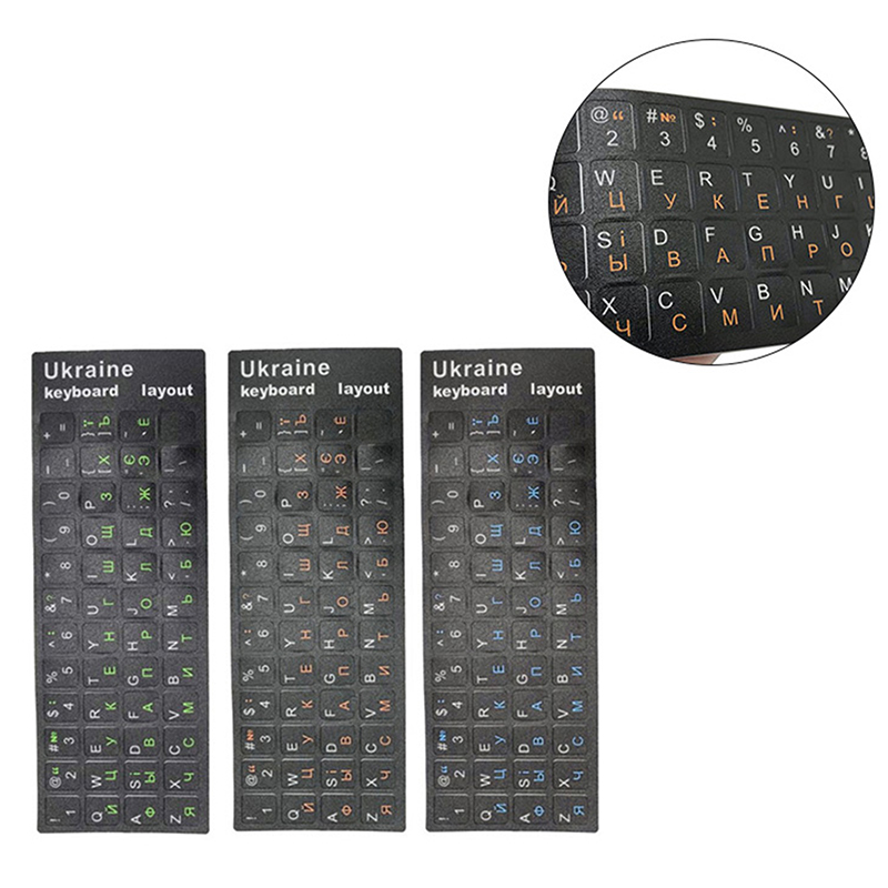 New Ukraine Language Ukrainian - Laptop Accessories For Programmers 리뷰 및 가격