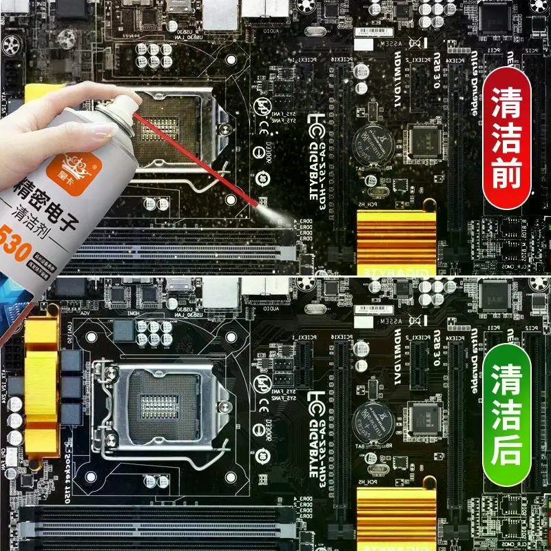 1Pcs Effective And Easy-to-Use - Laptop Accessories & Repair Jagtap Dairy Pimple Nilakh Pimpri Chinchwad Maharashtra 리뷰 및 가격