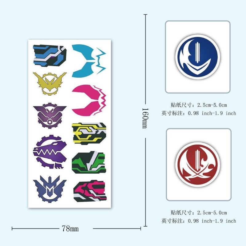 60 Sheets Kamen Rider Logo Sti - Laptop Accessories & Repair Jagtap Dairy Pimple Nilakh Pimpri Chinchwad Maharashtra 리뷰 및 가격